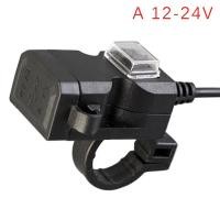 ราคา ที่ชาร์จ USB ชาร์ทโทรศัพท์ มือถือ GPS ติดกับรถมอเตอร์ไซค์ จักรยานยนต์ (2805212187)