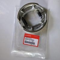 ราคา ผ้าเบรคหลัง ดรั้มเบรคหลัง HONDA PCX125 PCX150 Click150i Click125i Scoopy i ZOOMER X MOOVE Click110 LEAD AIRBLAD (22268588371)