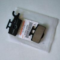 ราคา ผ้าดิสเบรคหน้า KSR ผ้าเบรคหน้า Kawasaki KSR แท้100 MD34 43082 0096 (11930509976)