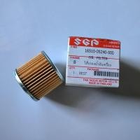 ราคา ไส้กรองน้ำมันเครื่อง SUZUKI ซูซูกิ Raider Smash GD110 Step Shooter Best Hayate Skydrive JELATO แท้ ตรงรุ (24853804235)