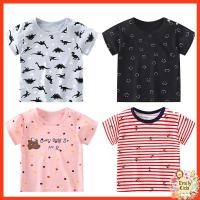 ราคา พร้อมส่ง เสื้อยืดคอกลม แขนสั้น ผ้าฝ้าย 100 ลายการ์ตูนไดโนเสาร์ สมอเรือ สําหรับเด็กผู้ชาย ผู้หญิง 1 6 ปี (21734056942)