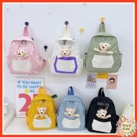 ราคา กระเป๋าเป้สะพายหลังผ้าไนล่อนลายหมีการ์ตูนน้ำหนักเบาสำหรับเด็กอนุบาลกระเป๋านักเรียน (20931390768)