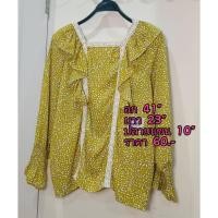 ราคา ส่งต่อเสื้อมือสอง อก41นิ้ว สภาพดี (29308154647)