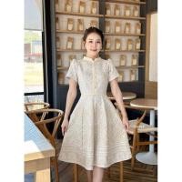 ราคา ชุดเดรสผ้าไทยทอลายแพรวา สวยหรู งานคอจีน แต่งกระดุมหน้า กระโปรงย้วย อัดกาว (20187691704)