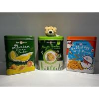 ราคา ขนมปังปี๊บ ตรากิเลน (29557465183)