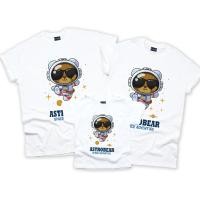 ราคา A63 ASTROBEAR SPACE ADVENTURE เสื้อครอบครัว เสื้อทีม ราคาถูก ผ้าใส่สบาย มีครบทุกไซด์ ผ้า TC (8523486044)