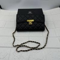 ราคา กระเป๋าสตางค์และกระเป๋าสะพายข้างใบยาวขนาด 8 นิ้ว (29708701128)