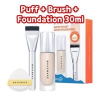 ราคา Wakemake Water Velvet Cover Foundation 30ml แปรง พัฟ (25334144355)