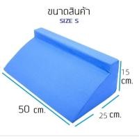 ราคา จ้ดส่ง24ชม อุปกรณ์ช่วยพลิกตัวสำหรับผู้ป่วยติดเตียง หมอนพลิกผู้ป่วย ป้องกันแผลกดทับผู้ป่วยอัมพาต (18728820656)
