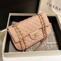 ราคา Niche One Shoulder Messenger Bag Rhombus Chain Bag Chanel Style Fashion All Match Female Bag High End F (28459236311)
