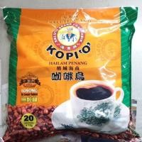 ราคา กาแฟดำปีนัง SALUTE BRAND HAILAM PENANG KOPI O 2IN1 30 sachets x 30g Product of Malaysia HALAL (18588625156)