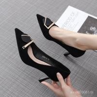 ราคา T1yo ฮ่องกงรองเท้าส้นสูงสีดำสไตล์ฝรั่งเศสสำหรับผู้หญิงส้นเข็มหัวแหลมออกแบบความรู้สึกของคนส่วนน้อยอารมณ์ความรู้สึกของผู้หญิง (29606114930)