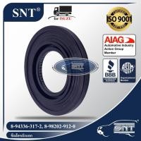 ราคา SNT ซีลล้อหลังนอก Oil Seal ISUZU อีซูซุ รุ่นKS ELF350 NPR115 120 NMR130 6 5 ตัน NPR150 NQR175 เพลาลอยPRO ลูกปื (22340076643)