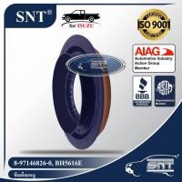 ราคา SNT ซีลเดือยหมู Oil Seal ISUZU อีซูซุ รุ่น TFR ปี90 97 ยกเว้น 4JH1 D Max ปี2003 เฉพาะ 4JA1 P N 8 97146826 0 (20612068155)