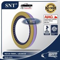 ราคา SNT ซีลล้อหลังใน Oil Seal TOYOTA โตโยต้า รุ่น HILUX TIGER MTX ไทเกอร์ ไมตี้ VIGO วีโก้ 2WD ปี 04 07 P N (19305839029)