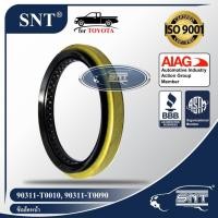 ราคา SNT ซีลล้อหน้า Oil Seal TOYOTA โตโยต้า รุ่น VIGO วีโก้ 2WD INNOVA อินโนว่า P N 90311 T0010 90311T0010 (10335814834)
