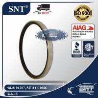 ราคา SNT ซีลล้อหน้า Oil Seal HINO ฮีโน่ รุ่น MEGA 500 VICTOR KT FM2P FM1A F18 สิงห์ไฮเทค SUMO ZM P N 9828 01207 SZ (9703407382)