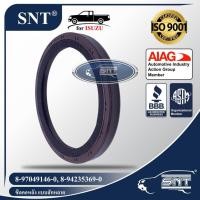 ราคา SNT ซีลคอหลัง ซีลข้อเหวี่ยงหลัง แบบสักหลาด Oil Seal ISUZU อีซูซุ รุ่น KBZ TFR D Max ALL NEW D Max ยกเว้นเครื (17975707637)