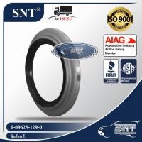 ราคา SNT ซีลล้อหน้า Oil Seal ISUZU อีซูซุ รุ่น CX JCR Rocky P N 1 09625 129 0 1096251290 (6867040961)