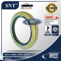 ราคา SNT ซีลล้อหน้า Oil Seal TOYOTA โตโยต้า รุ่น TIGER MTX ไทเกอร์ ไมตี้ LN106 4WD LAND CRUISER VX80 4x4 P N 903 (22056270867)