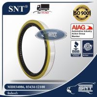 ราคา SNT ซีลล้อหน้า Oil Seal MITSUBISHI FUSO มิตซูบิชิ ฟูโซ่ รุ่น FN215 225 FN410 FN527 เฉินหลง P N MH034086 03434 (8104226304)