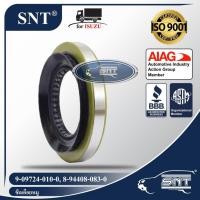 ราคา SNT ซีลเดือยหมู Oil Seal ISUZU อีซูซุ รุ่น KS NPR KT ELF KS P N 9 09724 010 0 9097240100 (4467061226)