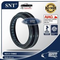 ราคา SNT ซีลล้อหลังนอก Oil Seal TOYOTA โตโยต้า รุ่น HILUX VIGO CHAMP วีโก้แชมป์ SMART ปี 2008 2012 REVO รีโว่ (22787703584)
