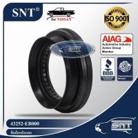 ราคา SNT ซีลล้อหลังนอก Oil Seal NISSAN นิสสัน รุ่น NAVARA นาวารา D40 P N 43252 EB000 43252EB000 (22686647685)