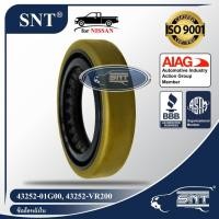 ราคา SNT ซีลล้อหลังใน Oil Seal NISSAN นิสสัน รุ่น BIG M บิ๊กเอ็ม SD23 D22 E24 TD25 BD25 TD27 P N 43252 01G00 432 (19286383536)