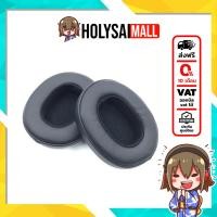 ราคา X Tips XT253 ฟองน้ำสำรองสำหรับหูฟัง Skullcandy Crusher 3 0 Wireless HESH3 (18290248381)