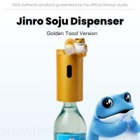 ราคา Jinro soju Dispenser jinro แอลกอฮอล์ปาร์ตี้เครื่องมือโซจูอัตโนมัติ (27859477421)