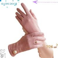ราคา Oypeserg12 ถุงมือฤดูหนาว Pearl Touchable Screen Touch Screen ถุงมือ 2024 Full Finger Warm Retro ขับรถ Mittens ผู้หญิงผู้ชาย (29259055749)