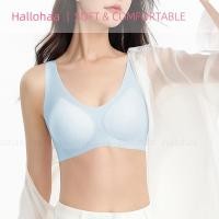 ราคา เสื้อชั้นใน บราไร้โครง ไร้ขอบ สายกว้างสไตล์สปอร์ต ผ้า Ice Silk บาง ระบายอากาศ (24833900525)