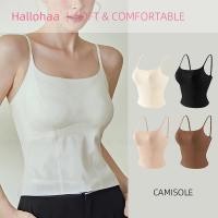 ราคา Hallohaa Camisole เสื้อสายเดี่ยว บราในตัว มีฟองน้ํา (27705755064)