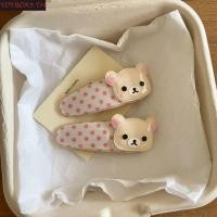 ราคา Toybox กิ๊บหมีเนย สัตว์หมีกิ๊บเด็ก กิ๊บน่ารักเรขาคณิตด้านข้าง Barrettes Butterbear กิ๊บติดผมเด็ก (28209902955)