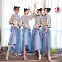 ราคา ชุดเพื่อนเจ้าสาวจีน 2022 สีฟ้าแขนยาวแฟนน้องสาวกลุ่มเสื้อผ้าชุดเพื่อนเจ้าสาว Xiuhe Tang ชุด 8 16 (27608074492)