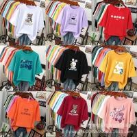 ราคา 2024ฤดูร้อนใหม่ตลาดกลางคืนผู้หญิงเสื้อยืดแขนสั้นขายส่งแผงขายสินค้าขนาดใหญ่หลวมเวอร์ชั่นเกาหลี (28708636379)