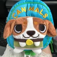 ราคา ตุ๊กตาเด็กกระป๋องตุ๊กตาตุ๊กตากระเป๋าเป้สะพายหลังน่ารักตุ๊กตาลูกสุนัขน่ารักการ์ตูนนุ่มน่ารักกระเป๋าเป้สะพายหลัง (29958613198)