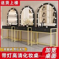 ราคา โต๊ะเครื่องแป้งใหม่โต๊ะแต่งหน้าห้องนอนกระจกแต่งหน้าโต๊ะเครื่องแป้งกระจกความงามร้านตัดผมร้านเสริมสวยโต๊ะเครื่องแป้ง (28757251002)