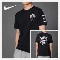 ราคา Nike ใหม่ เสื้อยืดคอกลม แขนสั้น ผ้าฝ้าย ของแท้ สําหรับผู้ชาย และผู้หญิง (19775003939)