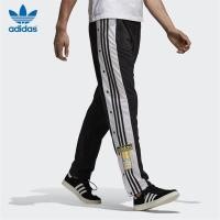 ราคา Adidas กางเกงขายาวลําลอง ทรงตรง ยืดหยุ่น เหมาะกับการเล่นกีฬา แฟชั่นคู่รัก สําหรับผู้ชาย และผู้หญิง (19936691603)