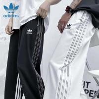ราคา Adidas ของแท้ 100 กางเกงฮาเร็ม ขากว้าง ผ้าถัก ทรงตรง ปักลายโลโก้ Adidas 100 สําหรับผู้ชาย ผู้หญิง เหมาะกับการเล่นกีฬา (23180467234)