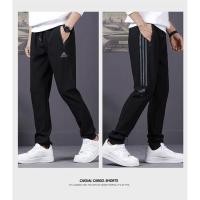 ราคา กางเกงขายาวลําลอง Adidas ปักลายโลโก้ แบบยืดหยุ่นพิเศษ สําหรับผู้ชาย และผู้หญิง (22580474252)