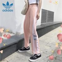 ราคา Adidas กางเกงฮาเร็มขายาวลําลอง ผ้าถัก 100 ปักลายโลโก้ สําหรับผู้ชาย และผู้หญิง (23956408410)