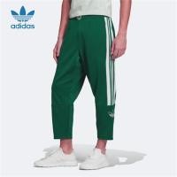 ราคา กางเกงฮาเร็มขายาวลําลอง ผ้าฝ้าย 100 ปักลายโลโก้ Adidas สําหรับผู้ชาย และผู้หญิง (22844432681)