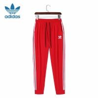 ราคา Adidas กางเกงฮาเร็มขายาวลําลอง แห้งเร็ว ปักลายโลโก้ Adidas 100 สําหรับผู้ชาย และผู้หญิง เหมาะกับการเล่นกีฬา (18380750493)