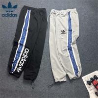 ราคา Adidas ของแท้ 100 กางเกงฮาเร็ม ขายาว ผ้าถักโคตอน 320 กรัม สําหรับผู้ชาย และผู้หญิง เหมาะกับการเล่นกีฬา (19682382071)