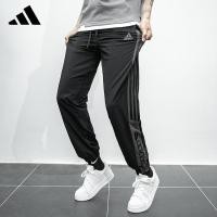 ราคา Adidas ของแท้ 100 กางเกงลําลอง ขากว้าง กันน้ํา ปักลายโลโก้ สําหรับวิ่งจ๊อกกิ้ง กลางแจ้ง (24274131042)