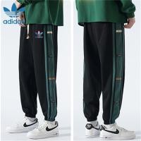 ราคา Adidas กางเกงฮาเร็มขายาวลําลอง ผ้าฝ้าย 100 ทรงตรง สําหรับผู้ชาย และผู้หญิง เหมาะกับการเล่นกีฬา (21595935231)