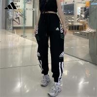 ราคา โลโก้ปัก Adidas 100 Original Cotton Joggers กางเกงคาร์โก้ขากว้าง (27959085736)